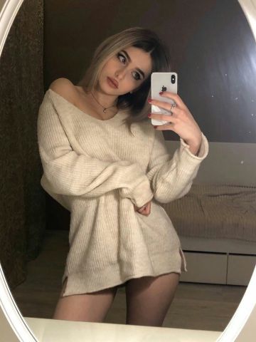 Евлалия